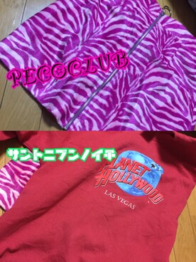 ハルタさんのコーディネート