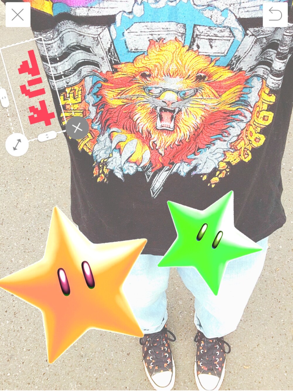 「マリオ、着回し、わんこのさんぽ、おばあちゃん家」｜「FOREVER 21のアイテム（Tシャツ/カットソー、ブラック系）」を使った、芋子さん（レディース・162cm）の夏コーディネートの1枚目の写真