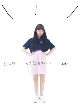 ---さんのコーディネート