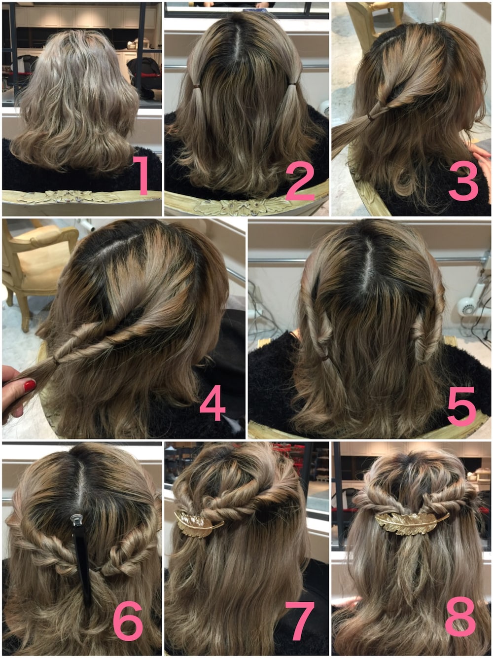 その他のヘアゴムを着用したレディースの冬コーディネートの1枚目の写真