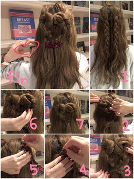 「Daniel Wellington」｜MAYA SAKAIさん（レディース・162cm）の冬コーディネート