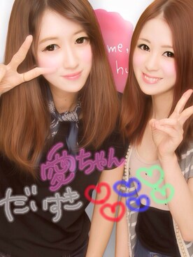 ikumiさんのコーディネート