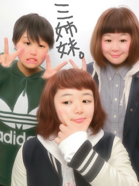 「無限大ホール」｜り さ おさん（レディース・159cm）の春コーディネート