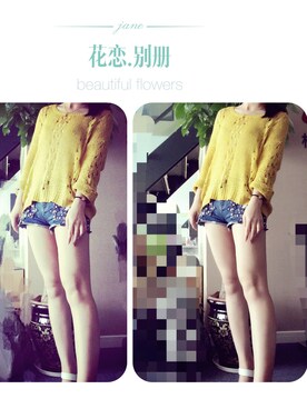 坐看青竹边琼枝さんのコーディネート