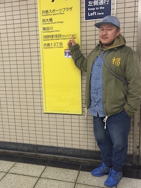 「アイテム（ミリタリージャケット）」を使った、Tadahiro  Itoさん（メンズ・165cm・30代）の冬コーディネート