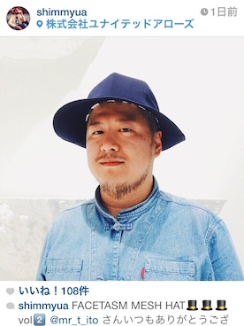 「hat」｜Tadahiro  Itoさん（メンズ・165cm）の春コーディネート