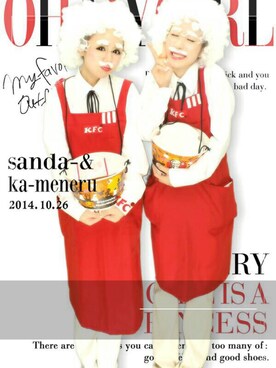 yuiさんのコーディネート