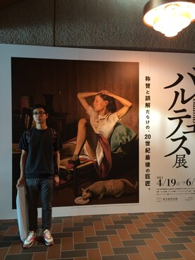 mhoさんのコーディネート