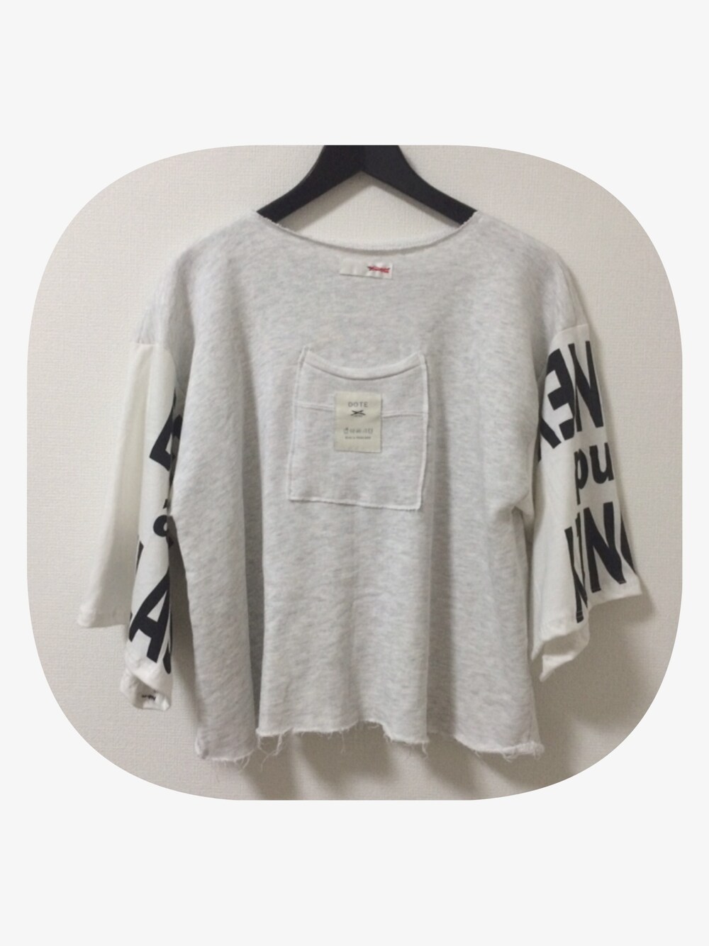 「リメイク、ハンドメイド、ポケットＴシャツ、handmade、REMAKE、ポケット、手作り」｜「Handmadeのアイテム（Tシャツ/カットソー、グレー系）」を使った、Oｋａｙｕさん（レディース・172cm）の夏コーディネートの1枚目の写真