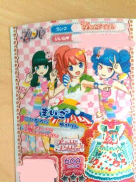 まいごさんのコーディネート