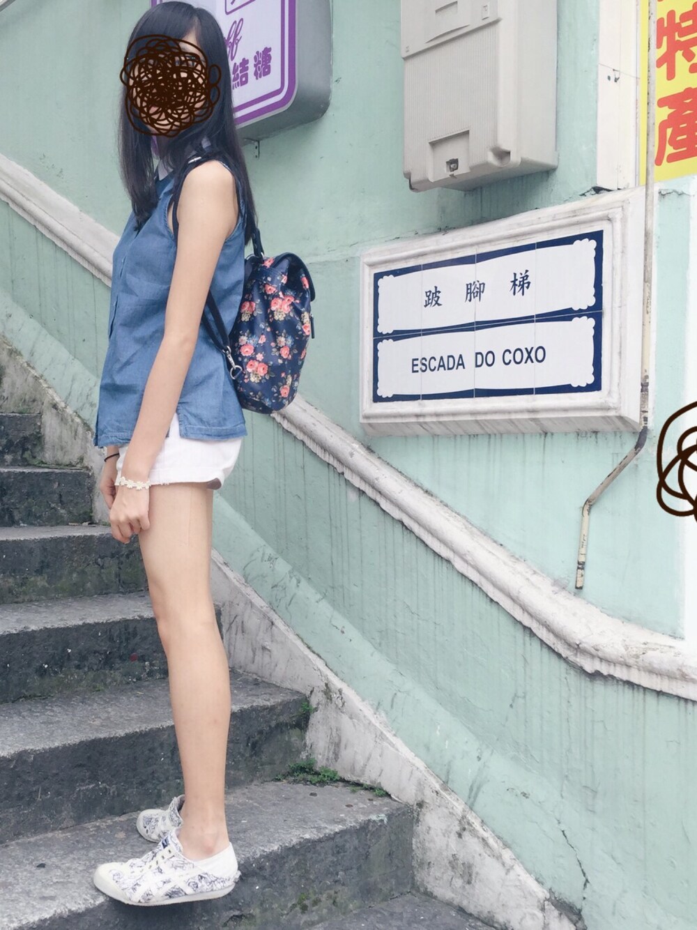「floral、summer、Cath Kidston、Onitsuka Tiger、ZARA、holiday、blue、hkgirl」｜「ZARAのアイテム（ベスト、ブルー系）」を使った、LBさん（レディース・161cm）の夏コーディネートの1枚目の写真