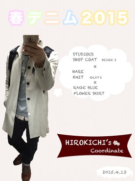 「STUDIOUS（ステュディオス）のアイテム（その他アウター）」を使った、ぐでひろさん（メンズ・170cm）の春コーディネート