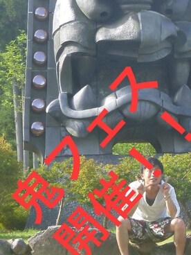 「節分」｜びーびー☑︎さん（メンズ・167cm）の冬コーディネート