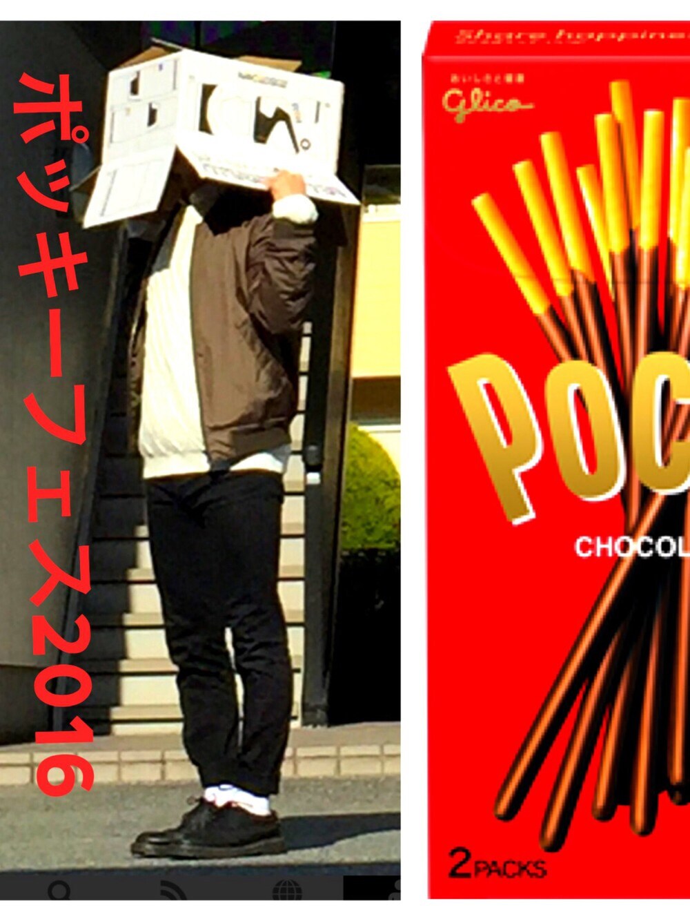 ホワイト系のニット/セーター、グリーン系のミリタリージャケット、ブラック系のその他パンツを着用したメンズの秋コーディネートの1枚目の写真