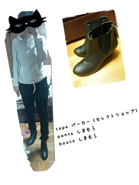 みやちさんの（しまむら | シマムラ）を使ったコーディネート