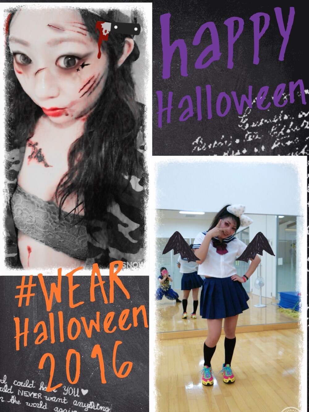 「WEAR HALLOWEEN 2016」｜「NIKEのアイテム（スニーカー、その他）」を使った、yuko kanekoさん（レディース・157cm）の秋コーディネートの1枚目の写真