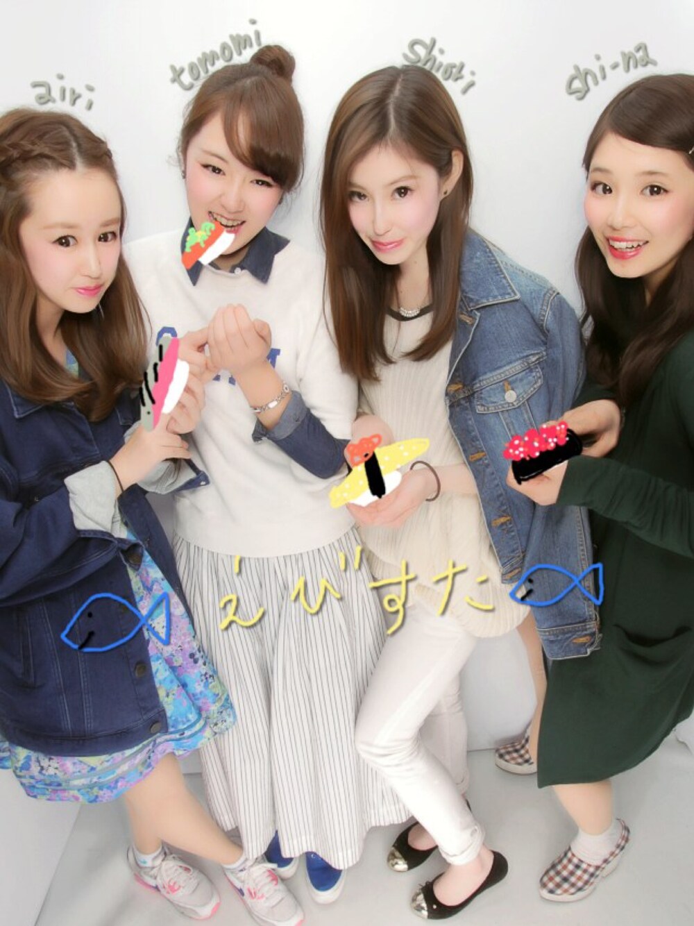 「女子会、ワンピース、titty&Co.、EMODA、スニーカー、エアマックス、夏」｜「EMODAのアイテム（デニムジャケット、ブルー系）」を使った、A I R I Nさん（レディース・157cm）の春コーディネートの1枚目の写真
