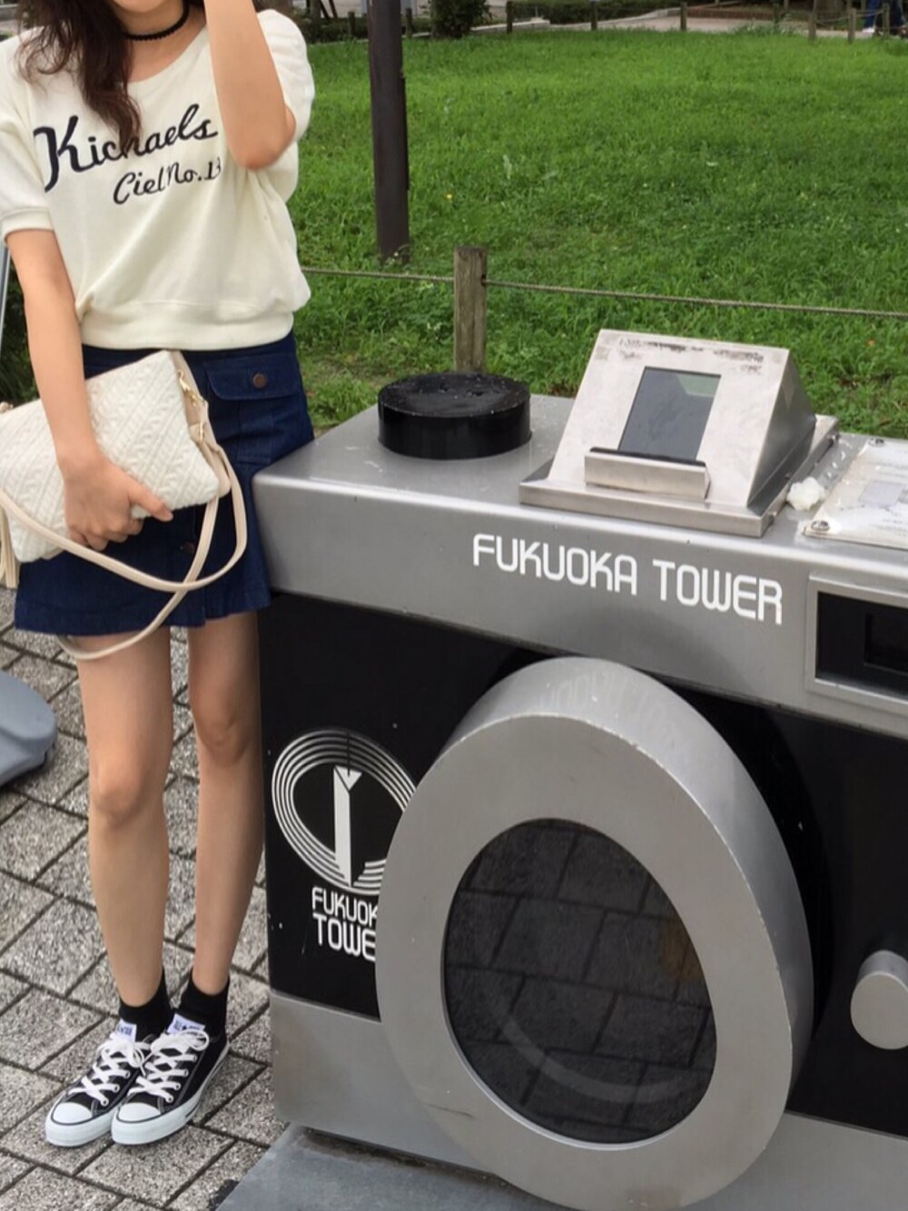 「カジュアル、プチプラコーデ」｜「dazzlinのアイテム（トップス、ホワイト系）」を使った、Yukina...♡さん（レディース・156cm）の秋コーディネートの1枚目の写真