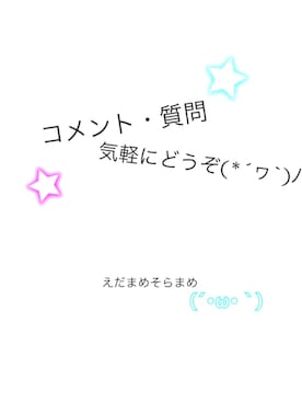 二宮もかさんのコーディネート