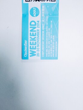 .ks.1.さんのコーディネート