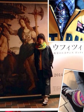 「アイテム（ステンカラーコート）」を使った、Ringringさん（メンズ・172cm・10代）の冬コーディネート