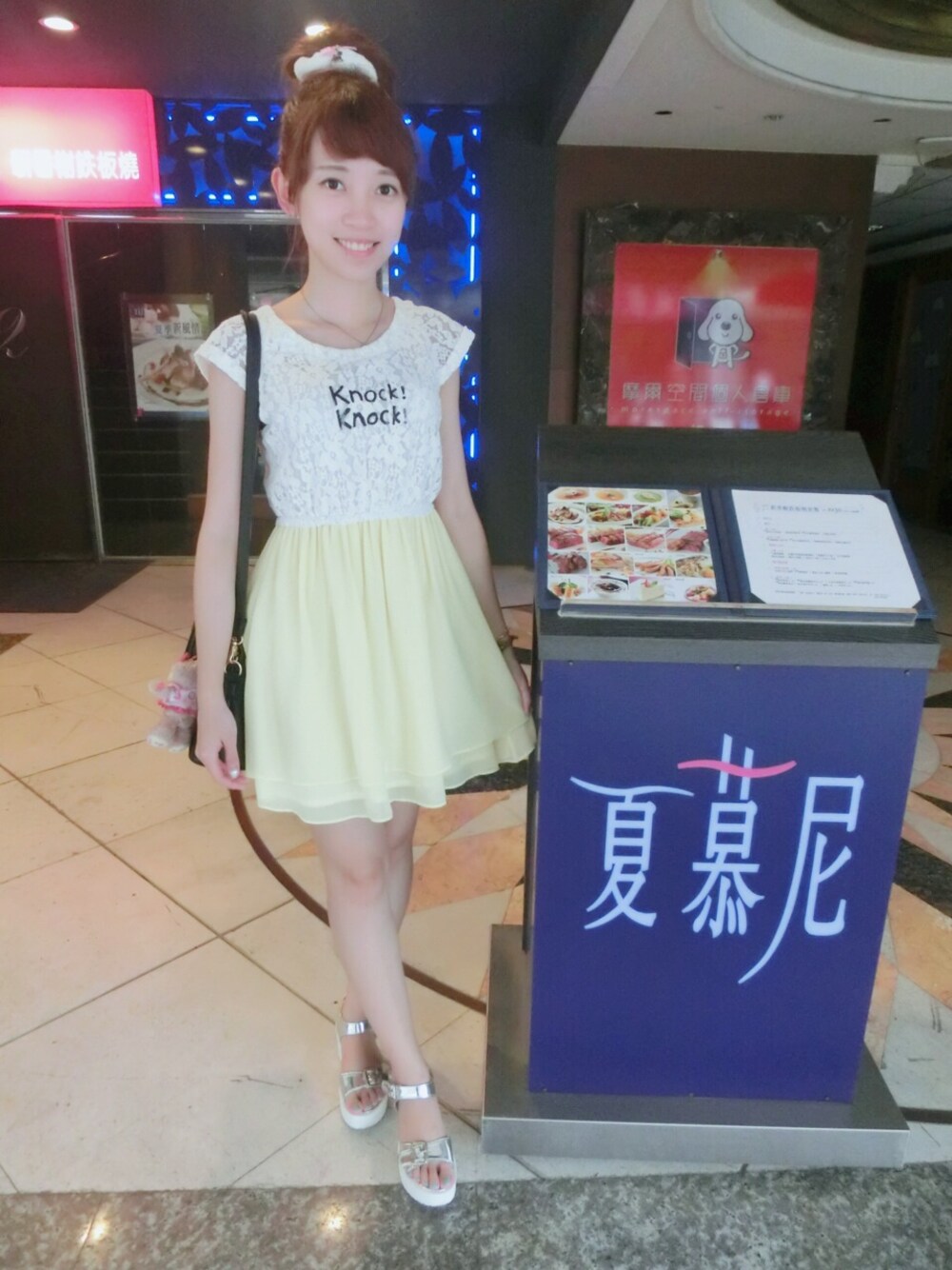 「dressy daisy、Ollie、dip drops、disney、Shelliemaybear、洋裝、約會style」｜「dressy daisyのアイテム（ワンピース、イエロー系）」を使った、min🍭敏敏さん（レディース・160cm）の夏コーディネートの1枚目の写真