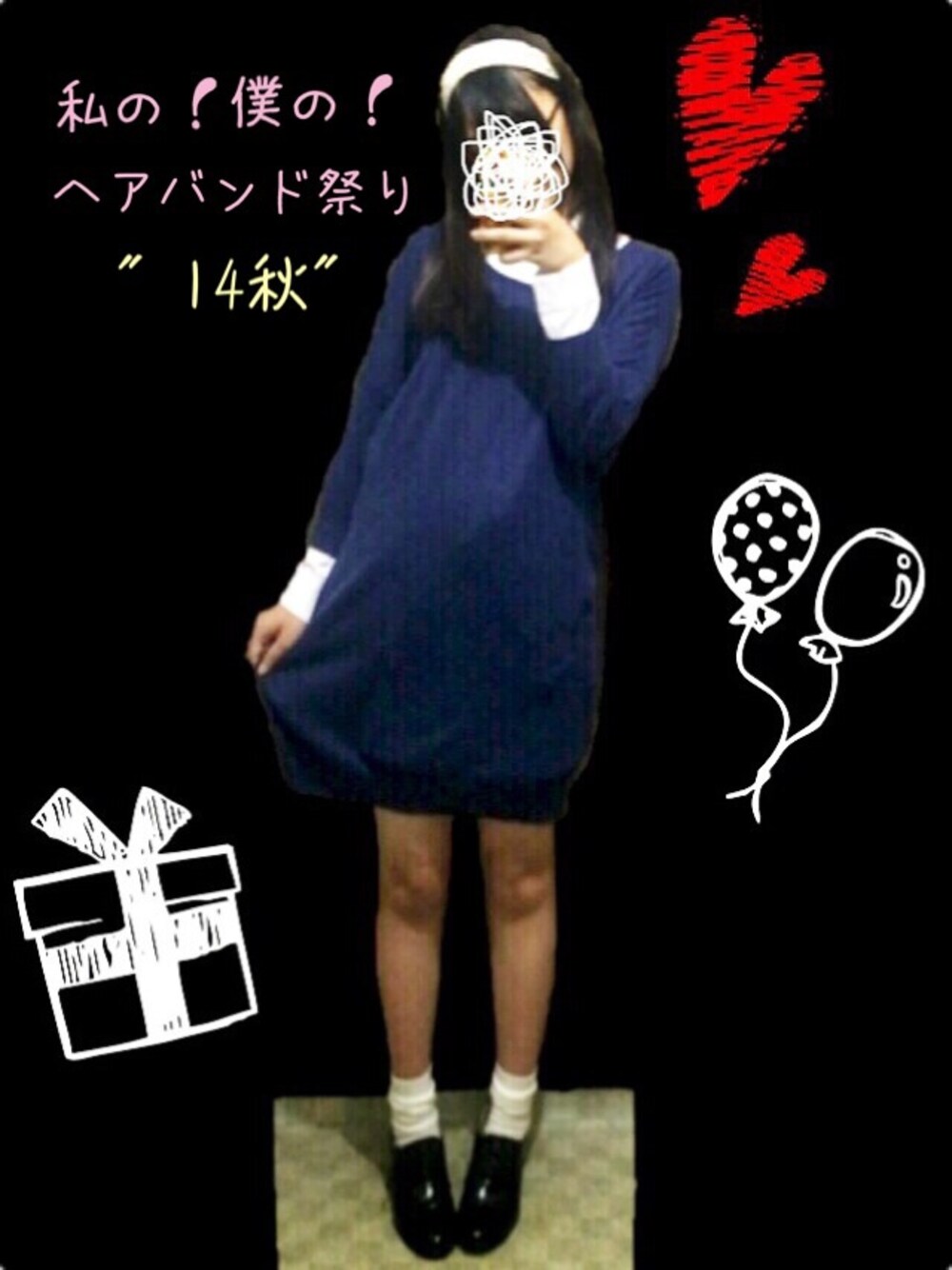 「《私の！僕の！ヘアバンド祭.”14秋”》、ワンピース、ネイビー、ドレスシューズ、シャツスタイル、ヘアバンド、ハロウィン、お嬢様、女子コーデ」｜「WEGOのWEGO/レースアップヒールシューズ（ドレスシューズ、ブラック系）」を使った、choco.さん（レディース・158cm）の秋コーディネートの1枚目の写真