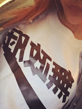 DopeAir さんのコーディネート