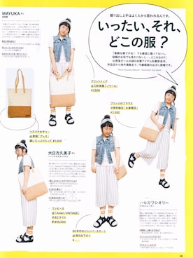 脆皮儿さんのコーディネート