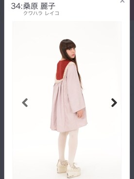 クワハラレイコさんのコーディネート