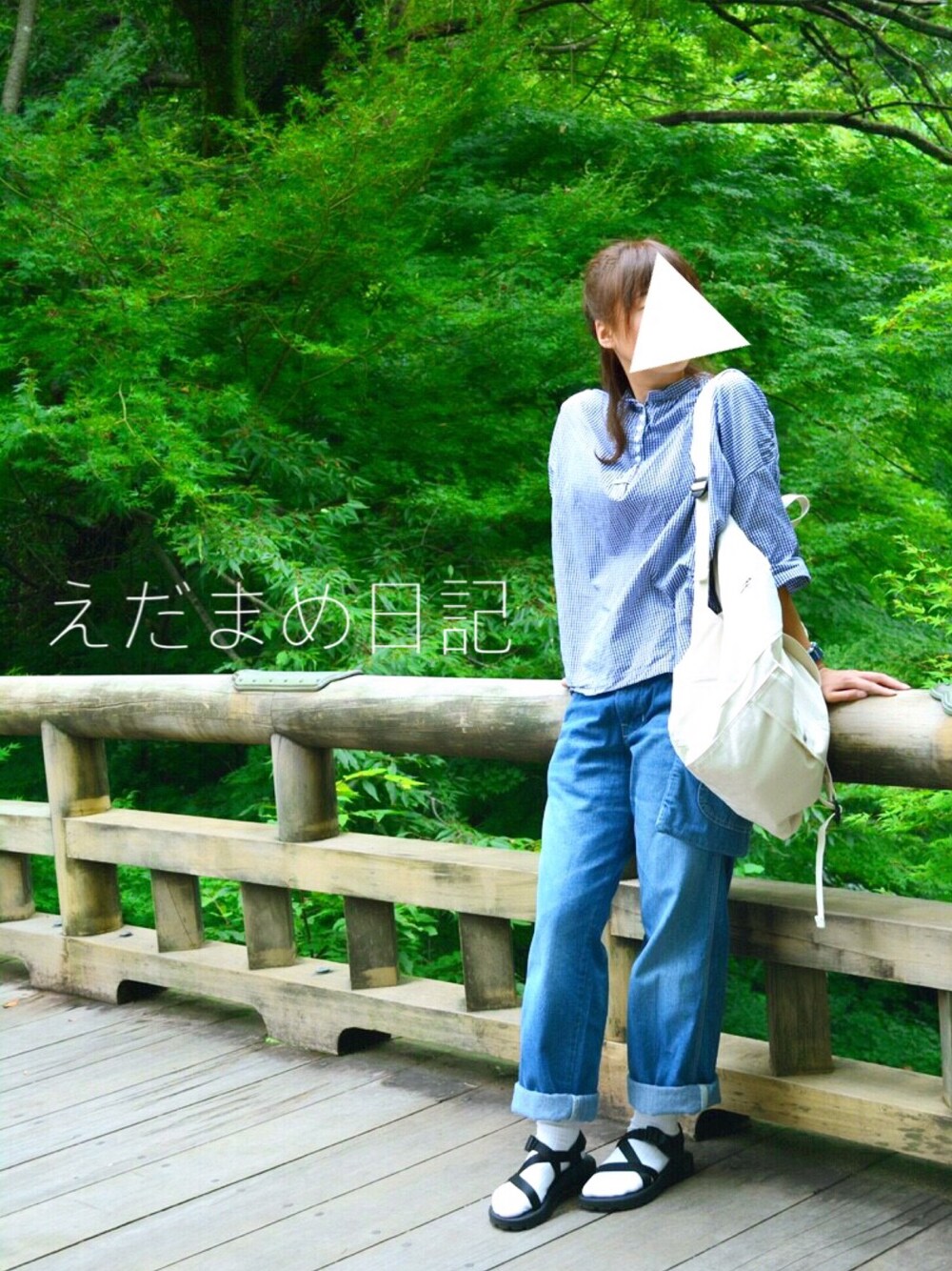 「秋服、リュック、大人カジュアル、パンツスタイル、秋コーデ、秋のコーデ、シンプル、シンプルコーデ、ラクチンコーデ、雨の日コーデ」｜「Leeのアイテム（デニムパンツ、ブルー系）」を使った、えだまめ(neon)さん（レディース・157cm）の秋コーディネートの1枚目の写真