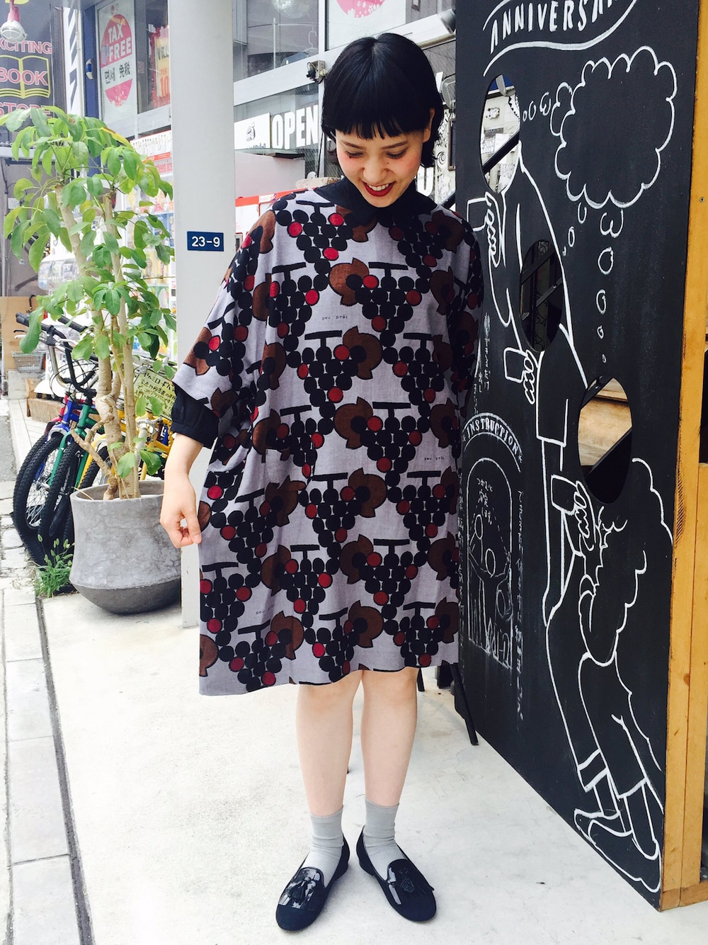 peu pres（プープレ）の「R/Lぶどうﾌﾟﾘﾝﾄ ﾐﾆﾎﾟｹﾋﾞｯｸﾞOP（ワンピース 