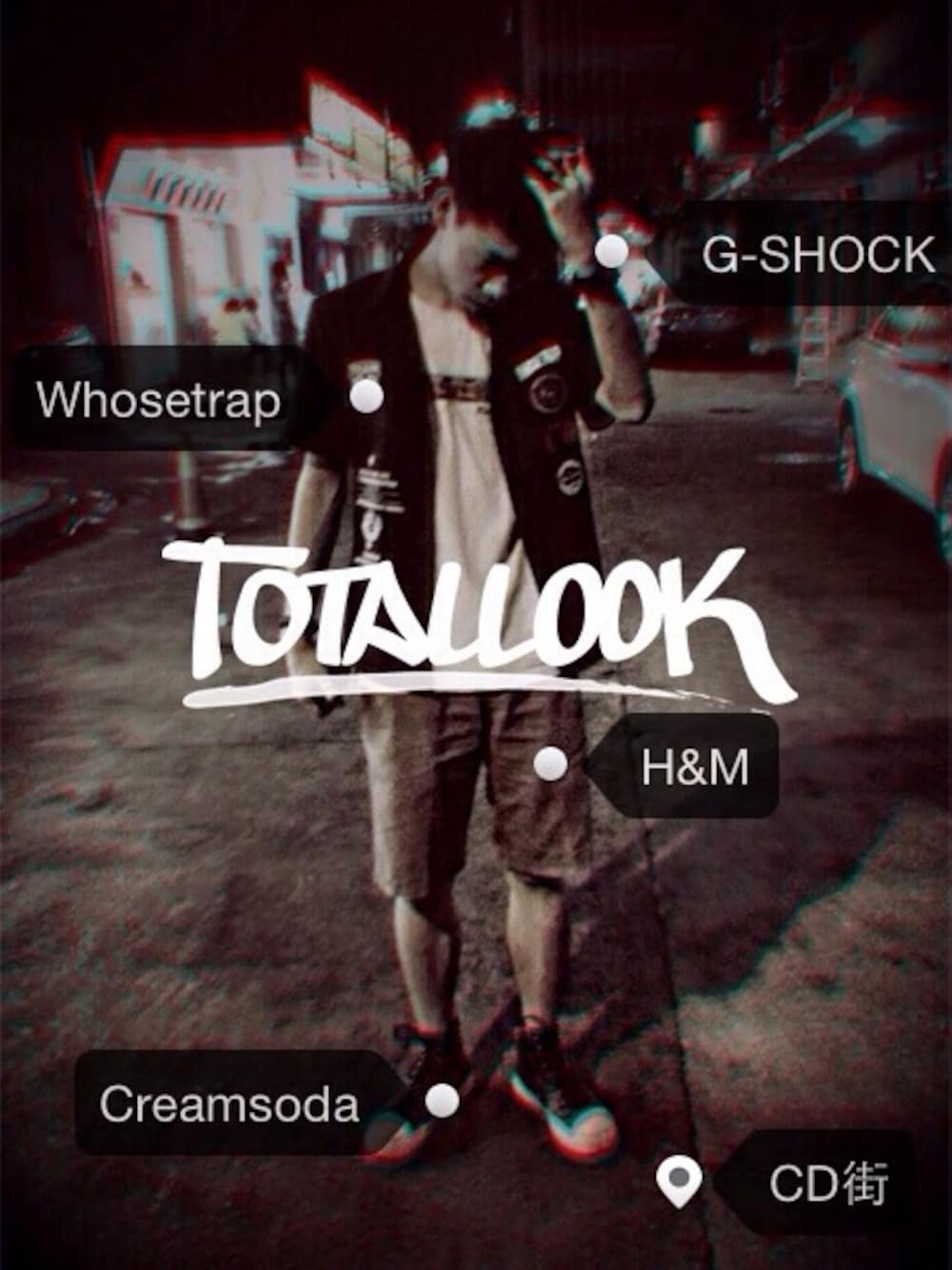 ブラック系のTシャツ/カットソー、ブラウン系のその他パンツ、ブラック系のその他シューズを着用したメンズの夏コーディネートの1枚目の写真