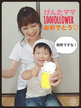 「祝」｜なつさん（キッズ・100cm）の夏コーディネート