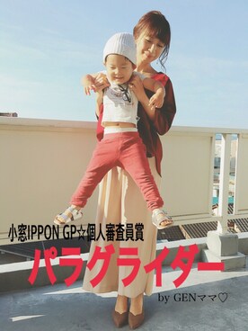 なつさんのコーディネート