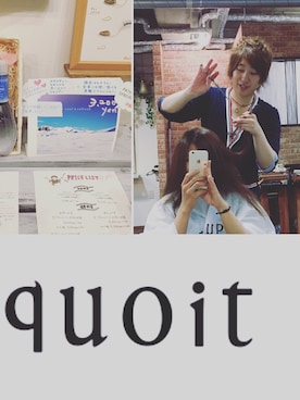 高原 ジュンさんのコーディネート