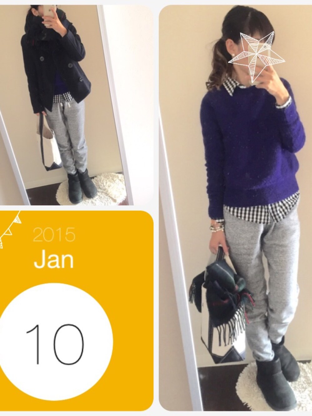 「スウェットパンツ、L.L. Bean、UGG」｜「L.L.Beanのアイテム（トートバッグ、ブラック系）」を使った、A.♡さん（レディース・154cm）の冬コーディネートの1枚目の写真