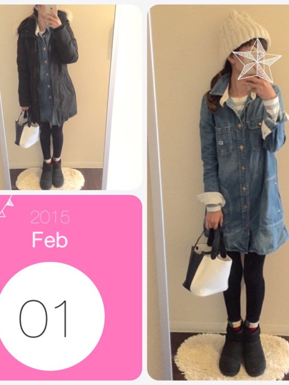 A.♡さんの「ROSSO×LEE ワークワンピース（URBAN RESEARCH ROSSO WOMEN）」を使ったコーディネートの1枚目の写真