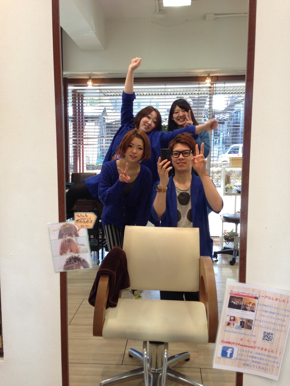 「Lui'sのLui's 7分袖カットジャケット（テーラードジャケット、ブルー系）」を使った、トシボーイさん（メンズ・183cm）の春コーディネートの1枚目の写真