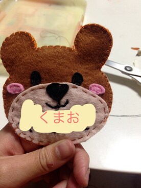 陽さんのコーディネート