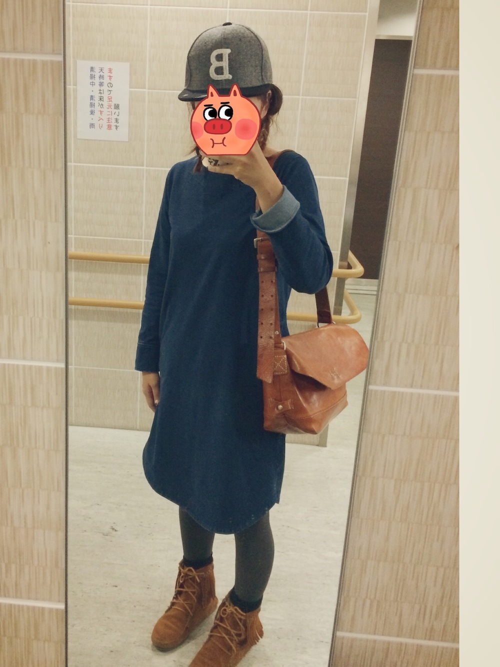 「秋のコーデ、ワンピース、キャップ、14+、URBAN RESEARCH DOORS、minnetonka」｜「URBAN RESEARCH DOORSのアイテム（ワンピース、ブルー系）」を使った、ムーナオさん（レディース・160cm）の秋コーディネートの1枚目の写真