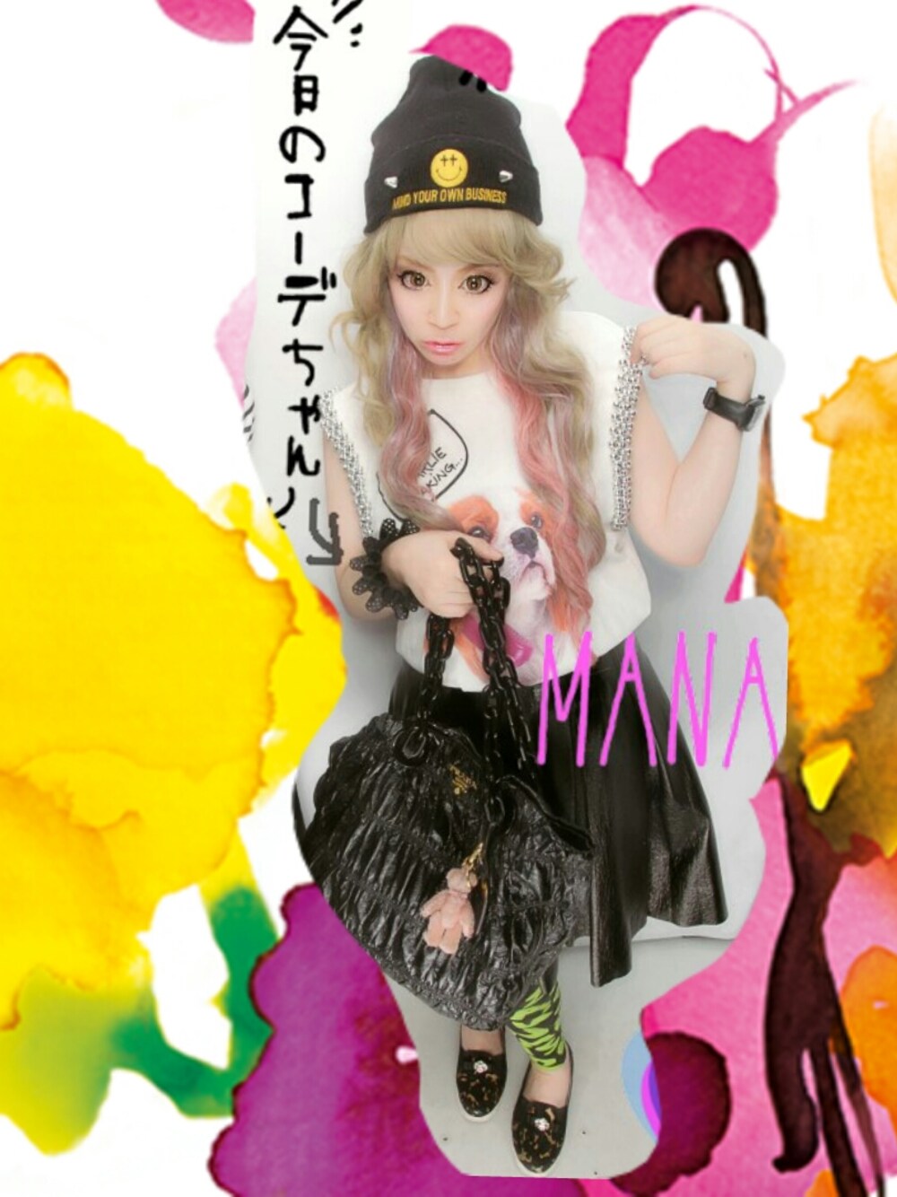 「love moschino、モスキーノ、ルイヴィトン、PRADA」｜「Love Moschinoのアイテム（タンクトップ、ホワイト系）」を使った、Mana☆★さん（レディース・155cm）の冬コーディネートの1枚目の写真