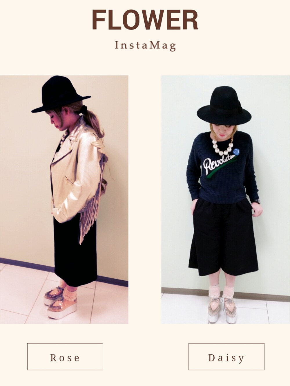 「ガウチョパンツ、adidas Originals by JEREMY SCOTT、Sretsis、スレトシス、ジェフリーキャンベル(Jeffrey Campbell)、レザージャケット」｜「CANNABIS LADIESのSretsis Revolution Knit Sweater（ニット/セーター、ブルー系）」を使った、Mana☆★さん（レディース・155cm）の冬コーディネートの1枚目の写真