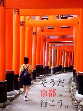 rina248さんのコーディネート