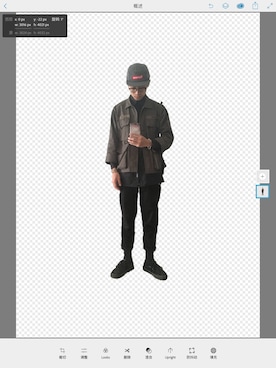 ＳＵＮＰＥＮＧさんのコーディネート