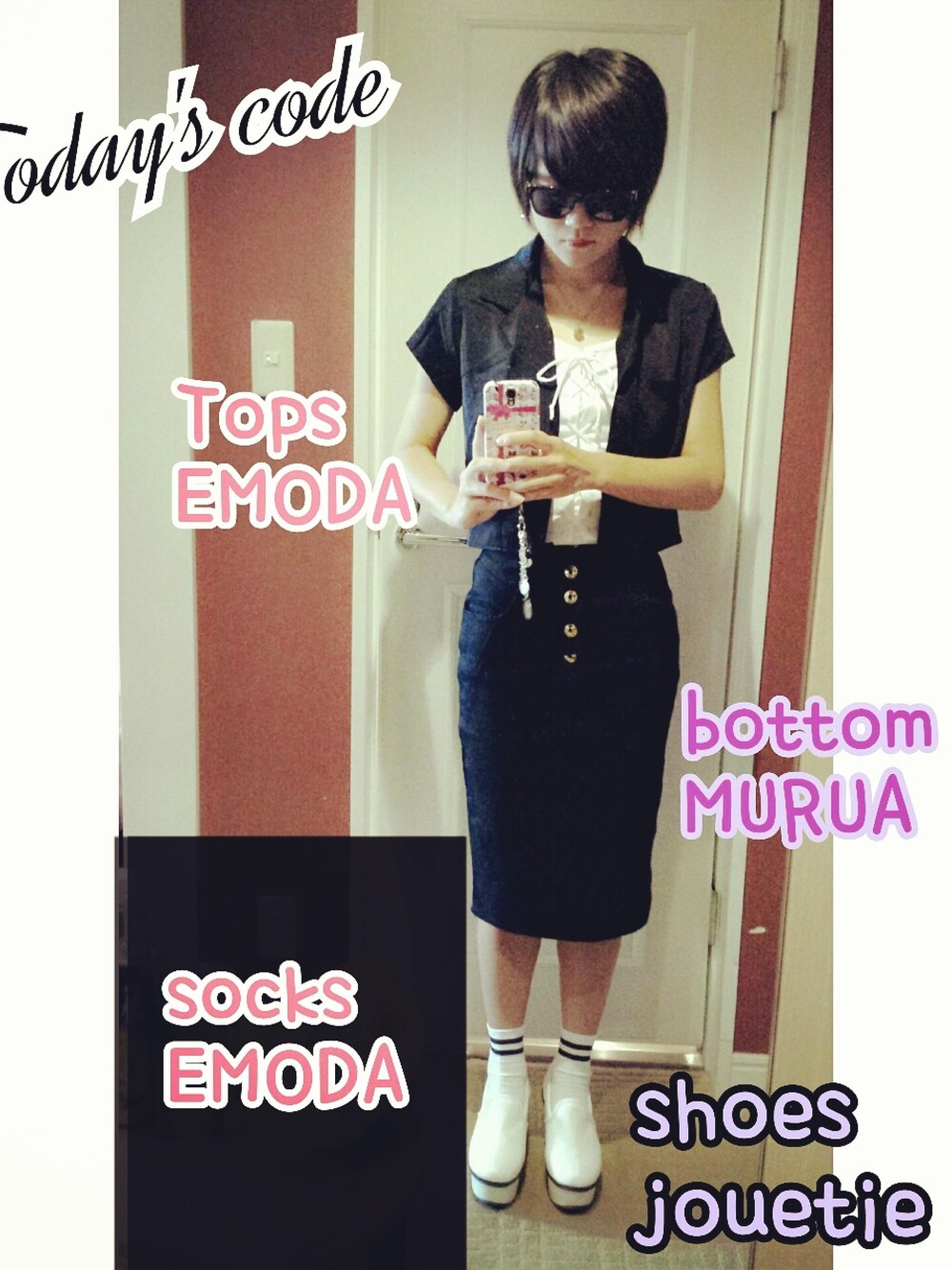「EMODA、murua、jouetie」｜「EMODAのFIT LINE MINI SH（シャツ/ブラウス、ブラック系）」を使った、彩愛さん（レディース・163cm）の夏コーディネートの1枚目の写真