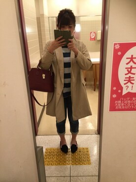 Hitomi Minoshimaさんのコーディネート