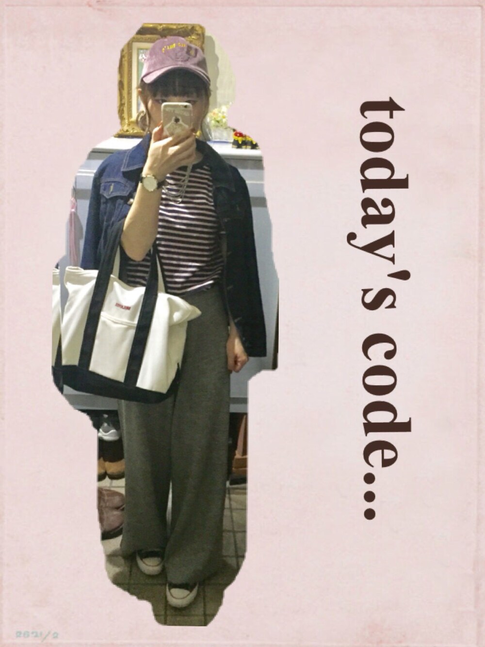 「ニットワイドパンツ、ニットパンツ、コンバース オールスター、Gジャン、ユニクロTシャツ、ボーダーTシャツ、コーデュロイキャップ、コンバース、MILKFED.、ワイドパンツ」｜「14+のアイテム（キャップ、ピンク系）」を使った、しゅーーーるさん（レディース・155cm）の秋コーディネートの1枚目の写真