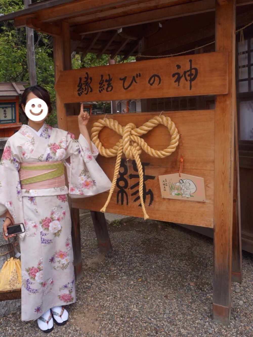 「着物、京都、和装、パステルカラー、パステル、ホワイト、白、浴衣」｜「レンタル着物のアイテム（浴衣、ホワイト系）」を使った、▷chibi◁さん（レディース・158cm）の夏コーディネートの1枚目の写真