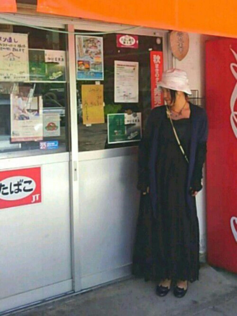 「夏コーデ、旅行、ワンピース、バカンス、haco!、マキシ丈ワンピース、バレエシューズ、ママコーデ」｜「haco!のアイテム（バレエシューズ、ブラック系）」を使った、黒蜜さん（レディース・154cm）の夏コーディネートの1枚目の写真